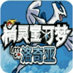 新威尼斯人去吧洛奇亚手机版下载-新威尼斯人去吧洛奇亚汉化版apk下载 v1.0 安卓版