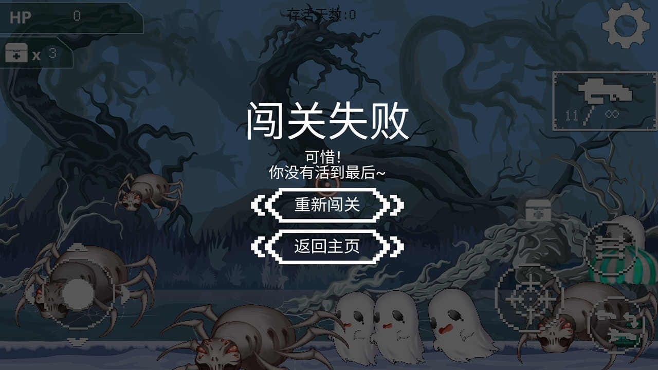 精彩截图-银河1331官方网游戏下载安装官方版-银河1331官方网手游最新版下载 v1.00.56 安卓版1