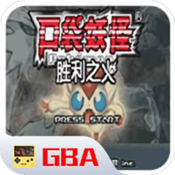 金沙总站9932胜利之火汉化版金手指版下载-金沙总站9932胜利之火汉化版GAB下载 v2020.10.21.12 安卓版