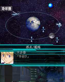 新濠天地真人电子w金手指版下载-新濠天地真人电子w汉化版下载 vr2.5.2.2a 安卓版