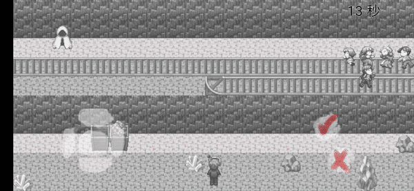 新葡萄手机下载汉化版免费下载-新葡萄手机下载官方版下载 v0.90 安卓版游戏画面2