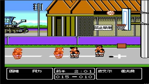 FCpjh葡京会APP FCpjh葡京会APP游戏