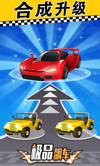 银河yh官网网址最新版 银河yh官网网址游戏下载