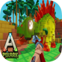 金沙网址js8868手机版汉化版下载-像素方舟生存进化手机版中文版(PixARK)下载 v0.83 安卓版