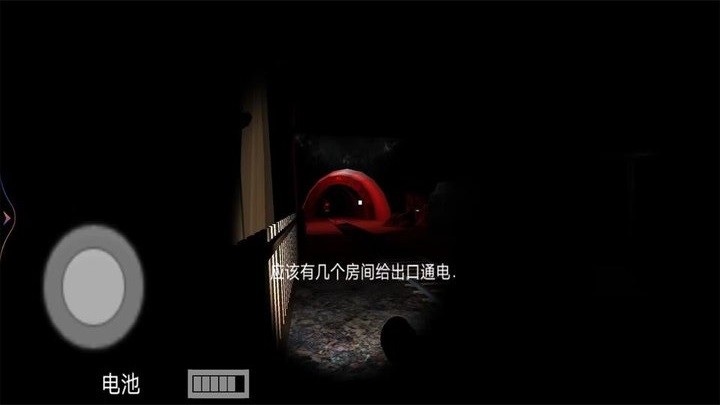 新濠天地在线娱乐平台游戏下载安装-新濠天地在线娱乐平台最新版本下载 v1.0.0 安卓版游戏画面1