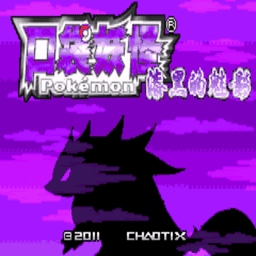 澳门巴黎人APP魔界影族游戏免费下载-澳门巴黎人APP魔界影族3.0下载 v1 安卓版