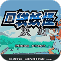 9397威尼斯人决心汉化版金手指下载-9397威尼斯人决心mega进化版下载 v1.0 安卓版