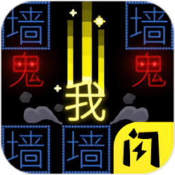 金沙总站6161游戏下载最新版-金沙总站6161官方正版下载 v1.5.3 安卓版