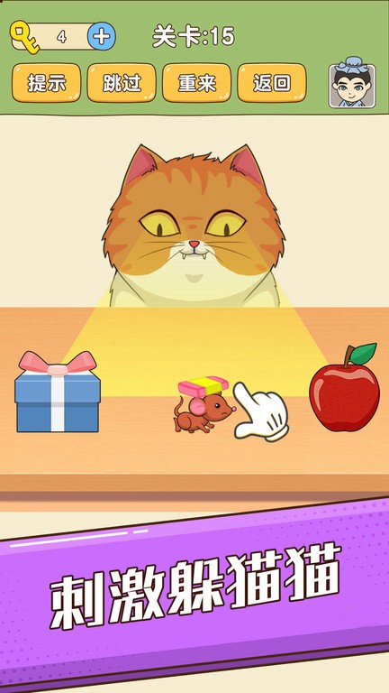 精彩截图-新蒲京官网登陆入口新版最新版下载-新蒲京官网登陆入口新版手游官方版下载 v1.0.8.7 安卓版1