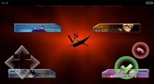 死神vs火影假面骑士版