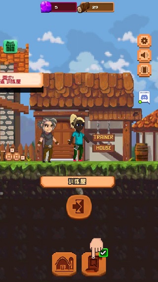 澳门新银河官网下载-澳门新银河官网最新版下载v6.19.4游戏画面4