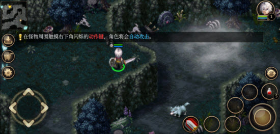 精彩截图-新濠天地买球网址4安卓版下载-新濠天地买球网址4手机版下载v1.3.73