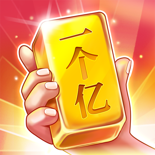 银河贵宾汇GALAXY红包版下载-银河贵宾汇GALAXY红包版正版下载v6.6.0