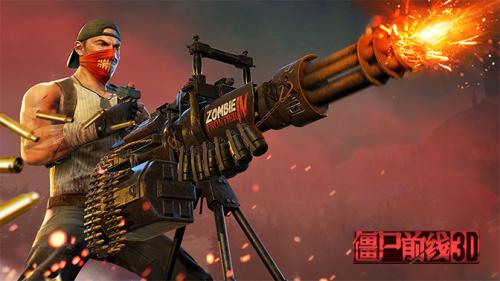 巴黎人贵宾厅国际版下载安装-巴黎人贵宾厅国际版1.6.0最新版下载游戏画面1