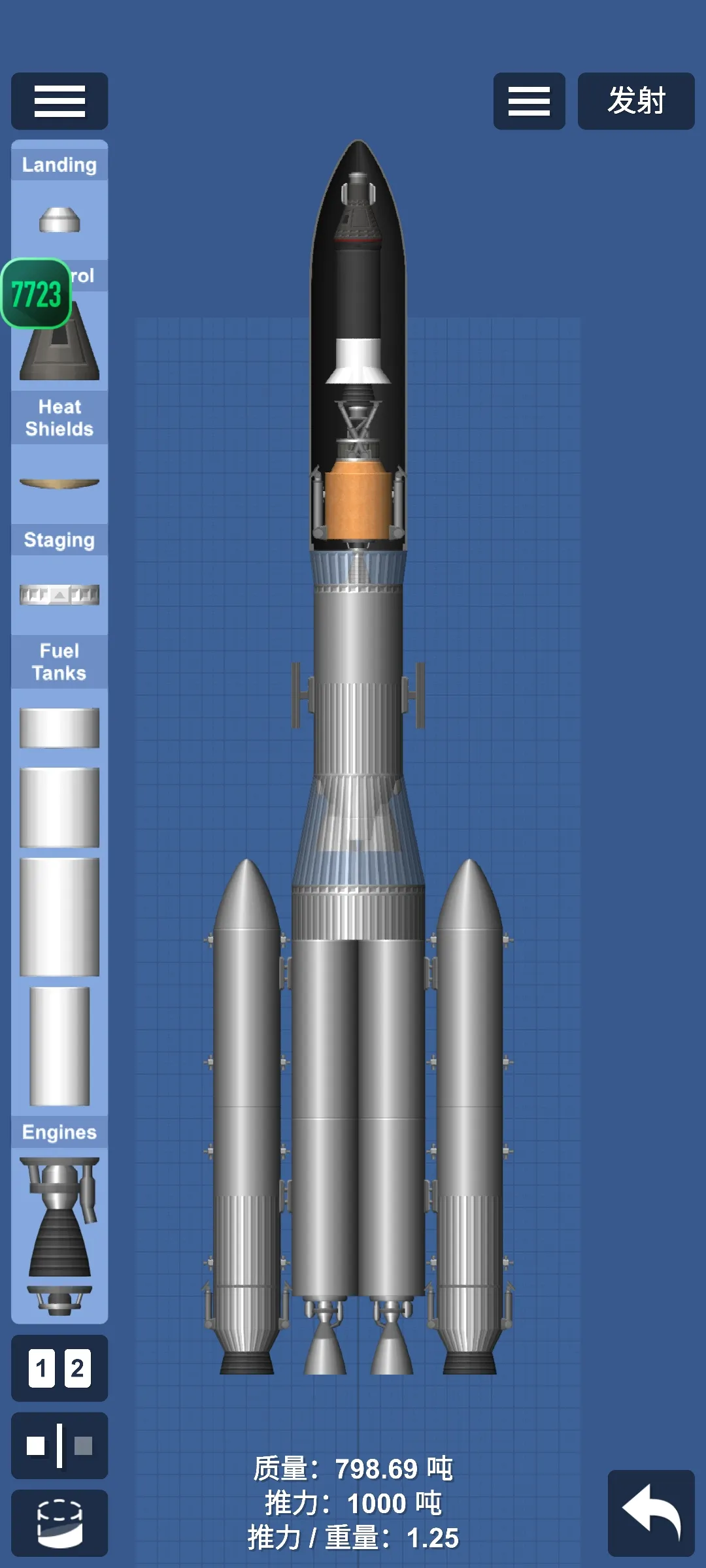 精彩截图-威尼斯8040模组版(火箭蓝图)手机版下载-威尼斯8040模组版最新版下载3