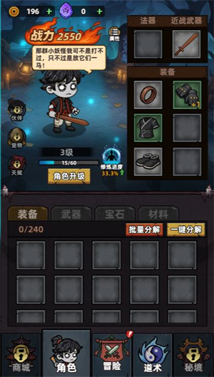 精彩截图-葡京注册送8元微信小游戏-葡京注册送8元微信小程序(暂未上线)3