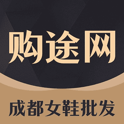 银河官方网站6163网女鞋商贸城app下载-GO2货源网下载 v3.5.1 安卓版