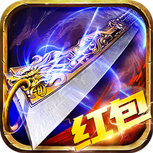 63030威尼斯集团福利版1.1安卓下载-63030威尼斯集团红包版福利版下载