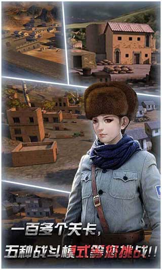 银河集团198.net最新版下载-银河集团198.net安卓版下载v1.0.1游戏画面2