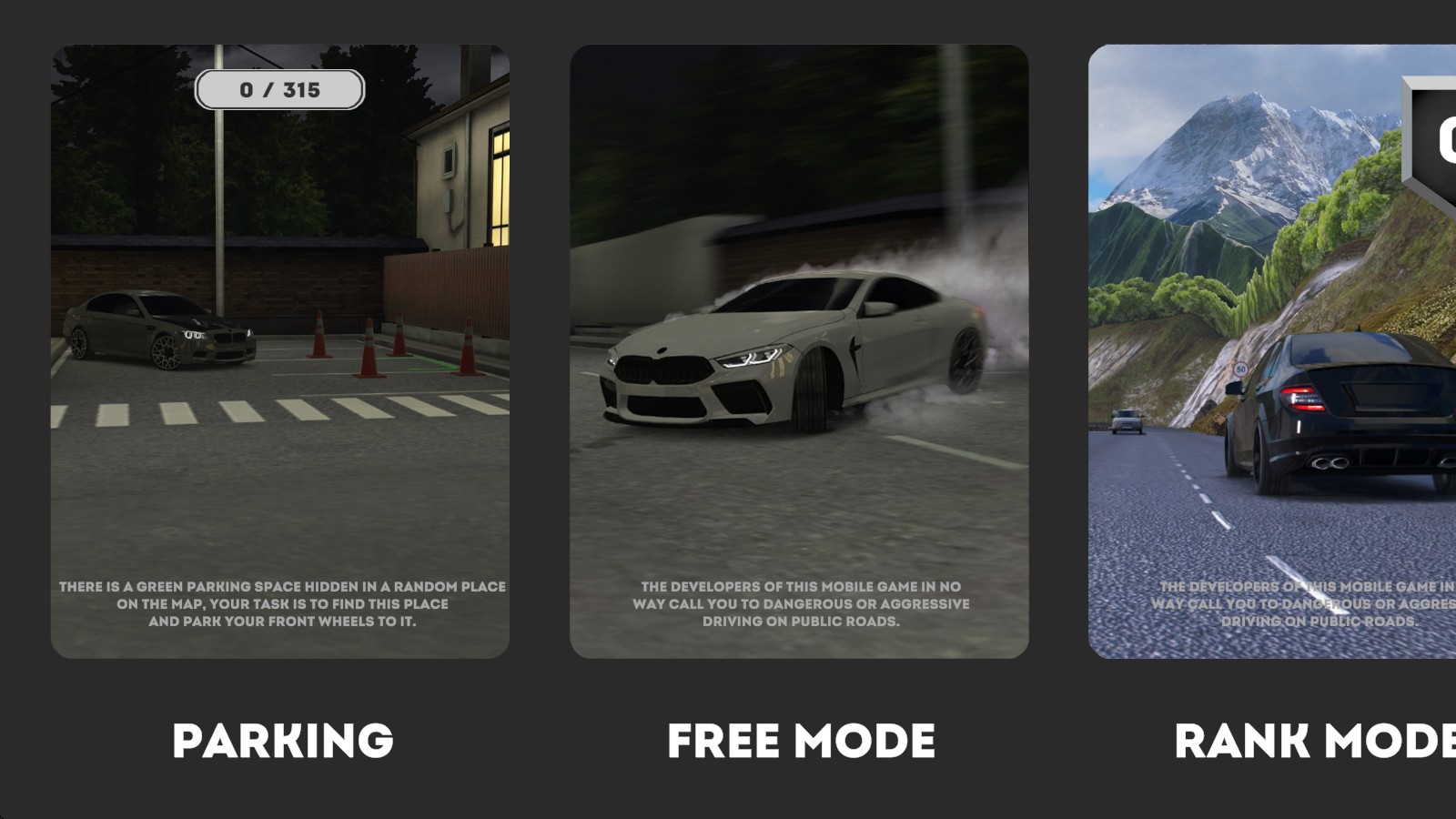 高加索停车场中文版正版