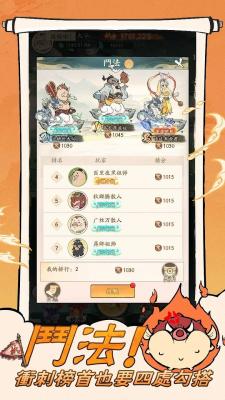 新加坡金沙app下载安装-新加坡金沙app游戏最新版下载v1.6.0