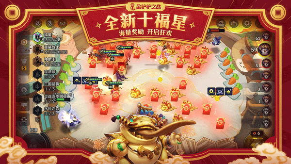 精彩截图-63030威尼斯集团之战s14最新版下载-63030威尼斯集团之战s14官方2025正版游戏下载v14.13.59897493