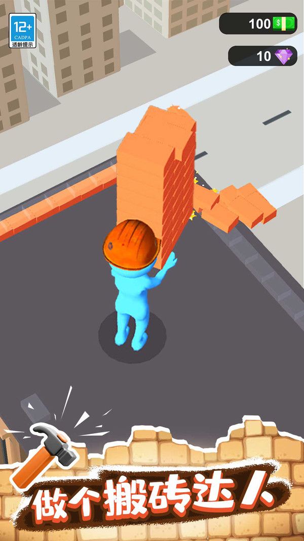 精彩截图-新蒲京官网游戏正式版下载-新蒲京官网游戏全新正式版V1.0.13