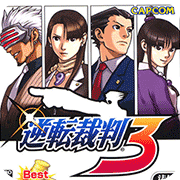 巴黎人app3手游下载-巴黎人app3移植版游戏下载