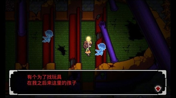 精彩截图-澳门威尼斯人7919下载-澳门威尼斯人7919汉化版下载3