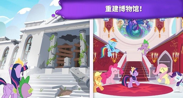 金沙2004cm魔法涂色最新版下载-金沙2004cm魔法涂色手机版游戏下载游戏画面2