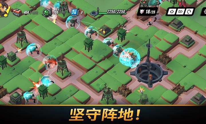 精彩截图-1296澳门威尼斯人最新版完整版下载-1296澳门威尼斯人最新版完整版手游官方下载v1.20275