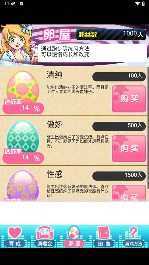 澳门金沙电子娱乐汉化版下载-澳门金沙电子娱乐汉化版手游官方下载v1.0游戏画面1