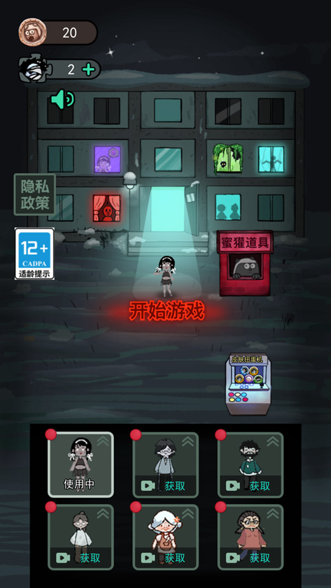 巴黎人940官网手机版下载-巴黎人940官网手机版下载最新版v2.5.18