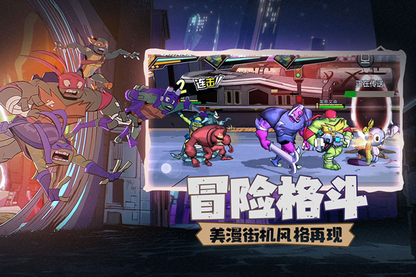 精彩截图-银河718yhcom归来手机版安卓版下载-银河718yhcom归来手游最新版下载v1.1.02