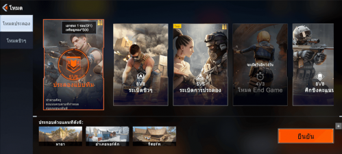 mgm美高梅手机高仿最新版游戏下载-mgm美高梅手机高仿最新版正版下载