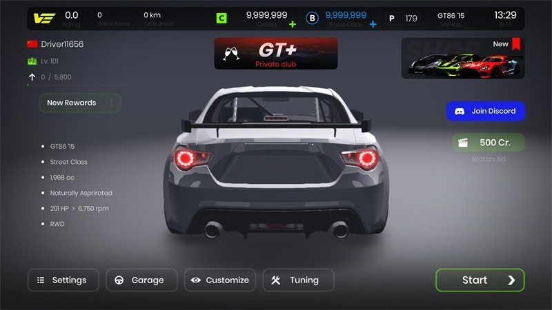 极速赛道手机版