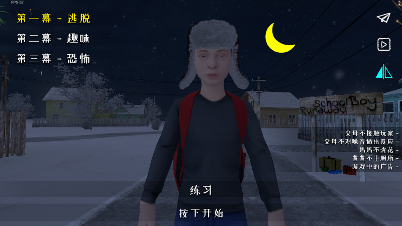 精彩截图-826巴黎人官网手机版下载-826巴黎人官网下载最新版v0.5002