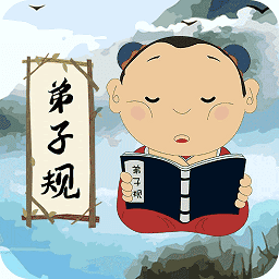 js金沙官网登录儿童启蒙app手机版下载-js金沙官网登录儿童启蒙app最新版下载 v9.6.9 安卓版