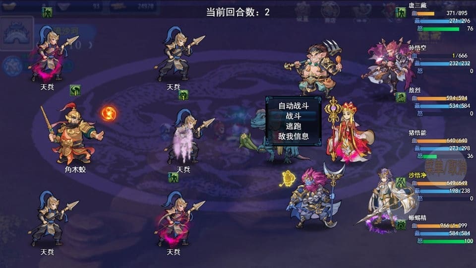 威尼斯391游戏下载-威尼斯391单机版手游下载 v1.5.0 安卓版