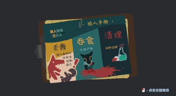 威尼斯9778手机版下载-威尼斯9778模拟器汉化版下载 v1.0.8 安卓版游戏画面1