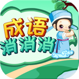 澳门新葡新京官方网站下载最新版-澳门新葡新京官方网站手机版下载 v3.2.3 安卓版