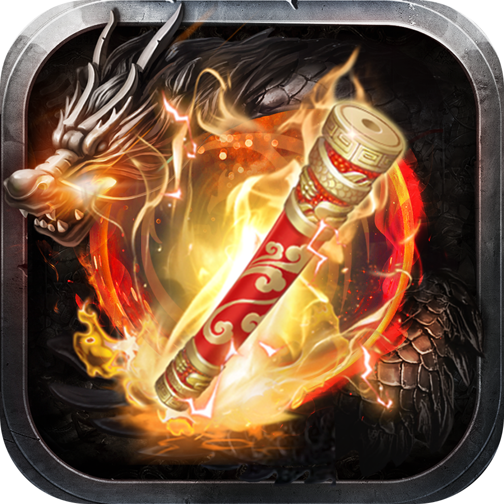 新葡萄娱乐场app高爆版下载安装-新葡萄娱乐场app高爆版手游安卓下载v1.1.6