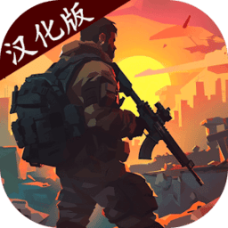 美狮美高梅app生存模拟内置菜单中文版下载-美狮美高梅app生存模拟汉化版下载 v1.8.69 安卓版