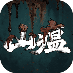 澳门银河电子游戏网站手游下载-澳门银河电子游戏网站游戏官方正版下载 v0.2 安卓版