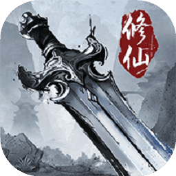 新濠3559网址2026官方新版图标