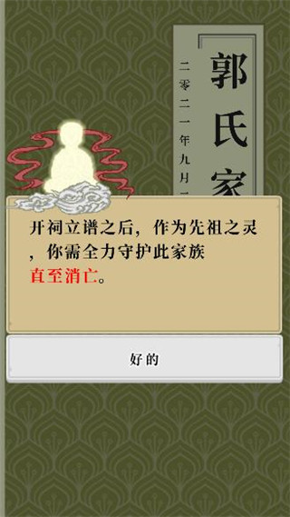 vns威尼斯在线登录官方版 vns威尼斯在线登录官方版