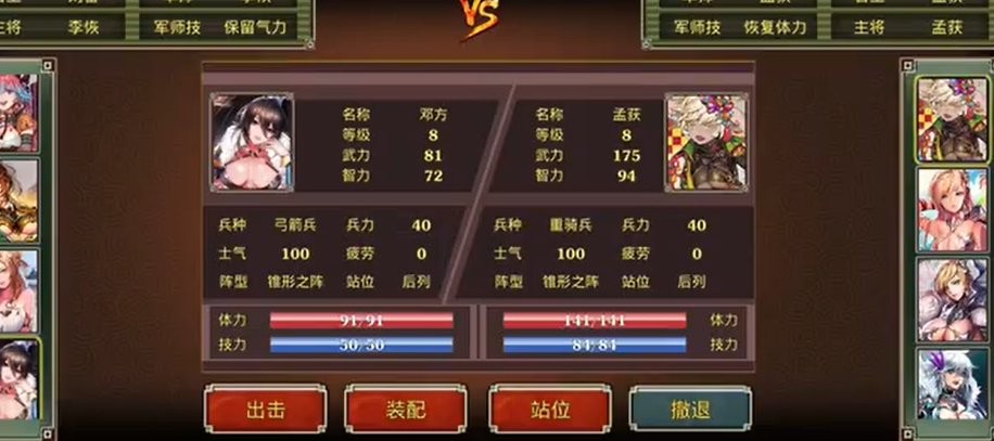 mgm美高梅网站传奇游戏 mgm美高梅网站传奇游戏