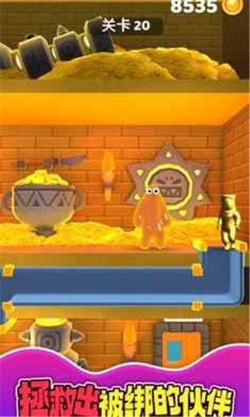 8797威尼斯老品牌游戏