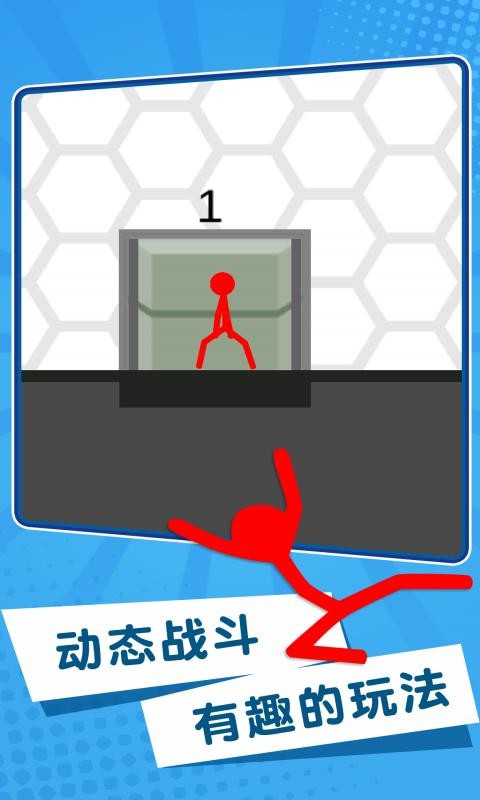 澳门新葡新京网址下载