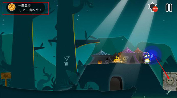 威尼斯43288游戏